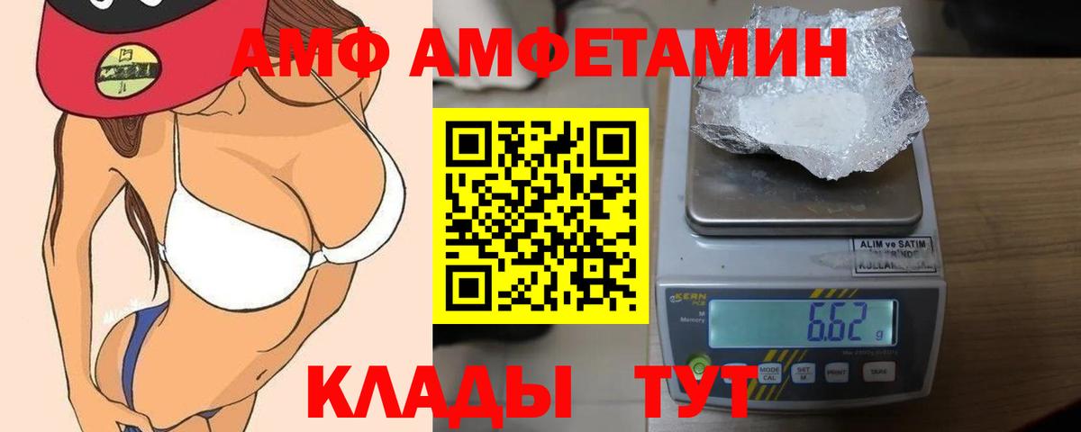 ГАШ Когалым