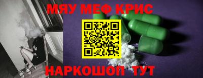 гидропоника Краснодар