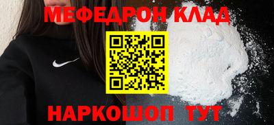 кокаин колумбия Краснознаменск