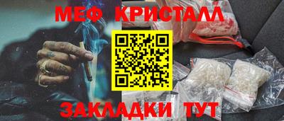 кокаин колумбия Краснознаменск