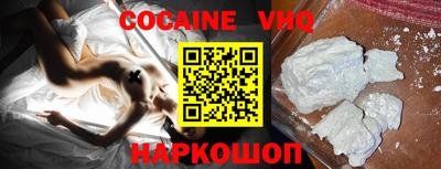гидропоника Краснодар