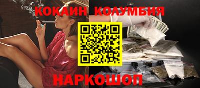 Альфа ПВП Краснокаменск