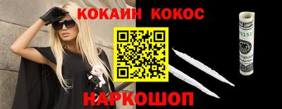 гидропоника Краснодар