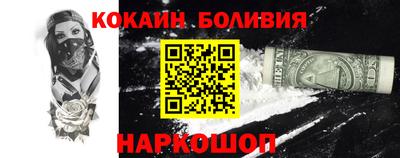 Альфа ПВП Краснокаменск