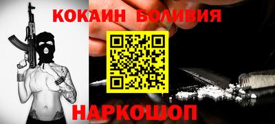 гидропоника Краснодар