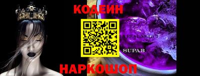 гидропоника Краснодар