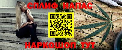 кокаин колумбия Краснознаменск