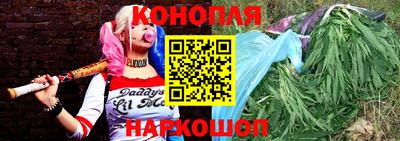 кокаин колумбия Краснознаменск