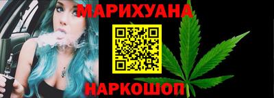кокаин колумбия Краснознаменск