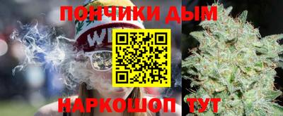 Альфа ПВП Краснокаменск