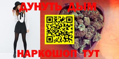 Альфа ПВП Краснокаменск