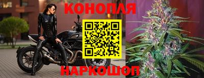 кокаин колумбия Краснознаменск