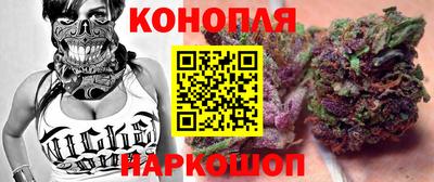 гидропоника Краснодар