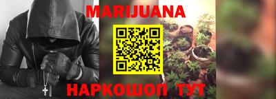 гидропоника Краснодар