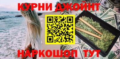 кокаин колумбия Краснознаменск