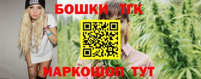 Альфа ПВП Краснокаменск