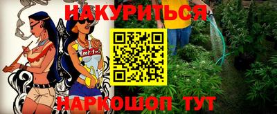 кокаин колумбия Краснознаменск
