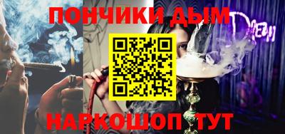 кокаин колумбия Краснознаменск