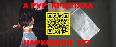 гидропоника Краснодар