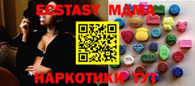 кокаин колумбия Краснознаменск