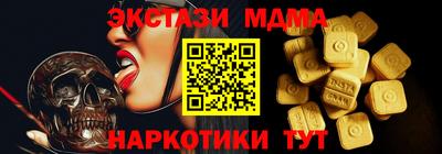 гидропоника Краснодар