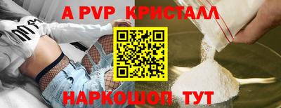 гидропоника Краснодар