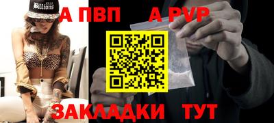 гидропоника Краснодар