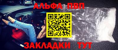 гидропоника Краснодар