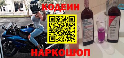 Альфа ПВП Краснокаменск