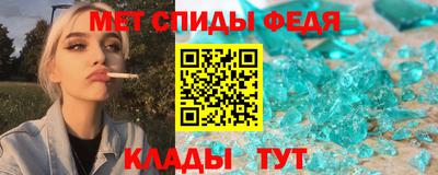 кокаин колумбия Краснознаменск