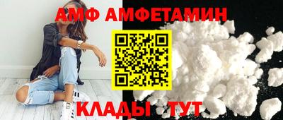 кокаин колумбия Краснознаменск