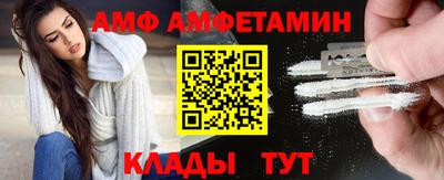 гидропоника Краснодар