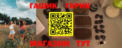 гидропоника Краснодар