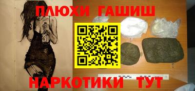 кокаин колумбия Краснознаменск