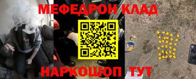гидропоника Краснодар