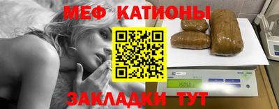 кокаин колумбия Краснознаменск