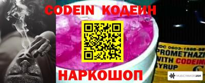 Альфа ПВП Краснокаменск
